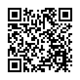 【來論】依法嚴懲黎智英彰顯法治公義  共同守護國安港安