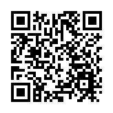 【安徽兩會】安徽省人民代表大會發布兩項公告