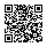 有片丨【廣東兩會】深圳居全球新興產業第一陣營 AI浪潮下將創里程碑