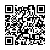 灣仔中西區工商業聯合會拜訪香港政府飛行服務隊