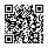 深圳市產業園區協會第二屆四次會員大會圓滿召開