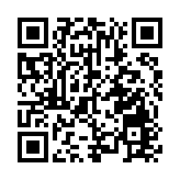 黎智英案 | 香港中律協：堅決支持高等法院依法懲處 維護國家安全與香港法治