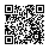 黎智英案 | 九龍社團聯會：堅定支持司法機關量刑裁決 顯示罪行非常嚴重