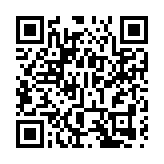  立法會舉行量子科技新賽道專題講座 主動對接國家「十五五」規劃　