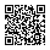 香港電訊：提前部署河套區及北都 促進跨境互聯及大灣區數據流通