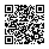 2026長沙—台灣漢字藝術文化交流共創計劃2月15日啟動