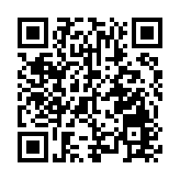 【來論】借黎智英案攪局謀「獨」 台陸委會終陷絕路