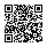 港澳媒體達人組團探營 灣區燈會亮點搶先看