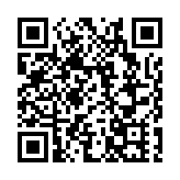 黎智英案｜特區政府強烈譴責外部勢力污衊抹黑法庭就黎智英案判刑