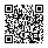 2026年海南全省農業農村局長會議召開 聚焦農業延鏈補鏈、「海南鮮品」品牌提升