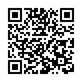 曾智明為2026斯諾克世界大獎賽冠軍趙心童頒獎