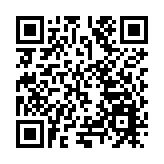 飲水思源 致富思進 | 硯山艾草姑娘的「年貨」不一般