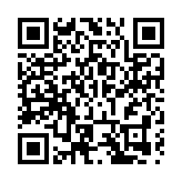 雲南瑞麗沿邊產業園千名中緬職工共慶新春