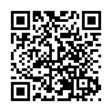 2026春晚之約 來冰城過大年｜哈爾濱：備足新春文旅盛宴 邀客共赴冰雪中國年