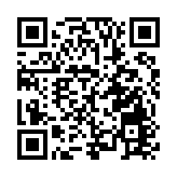 2026春晚之約 來冰城過大年｜五大促消費舉措 暖心惠購迎馬年新春