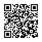 2026春晚之約 來冰城過大年｜哈市松北區：五條特色冰雪旅遊線路邀客共赴新春之約