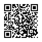 2026春晚之約 來冰城過大年｜哈市道外區：年味滿巷 情暖「不外道」