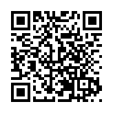 黑龍江巴彥交警：以「小臂帶」築「大平安」精細化服務守護出行路