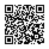 2026春晚之約 來冰城過大年｜哈市道裏區：多點發力打造新春文旅盛宴