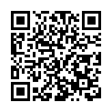 龍江非遺裝點冰雪季 新春文旅再添新亮點