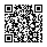 深圳大鵬辦事處首屆新春藝術節舉行