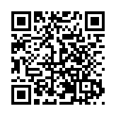 黑龍江省殘疾人福利基金會完成換屆選舉 助殘事業開啟新篇章