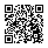 有片｜黑龍江省僑聯給您拜年啦！