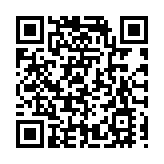 甘肅慶陽數據中心集群實現綠電直供