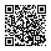 深港量子科技產業論壇暨深港量子技術產業創新中心（籌）揭牌儀式在河套成功舉辦