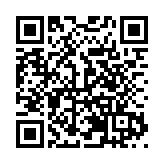 海口市龍華區政協一屆六次會議開幕