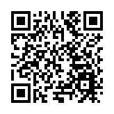 海口市龍華區八屆人大八次會議開幕