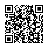 有片〡半山豪宅露台燒烤起火 戶主自行救熄無人傷