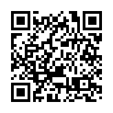 黎智英案丨葉劉：黎智英罪行嚴重須嚴懲