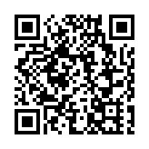 國務院新聞辦公室發布《「一國兩制」下香港維護國家安全的實踐》白皮書