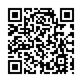 國務院港澳辦發言人：《「一國兩制」下香港維護國家安全的實踐》白皮書正本清源堅定信心