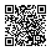 比亞迪上月起訴華府 要求退還所有關稅