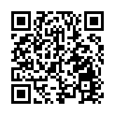 《「一國兩制」下香港維護國家安全的實踐》白皮書全文發布