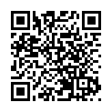 海盜行為範圍擴大！ 美軍稱在太平洋襲擊一艘「販毒船」打死2人 