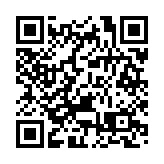 【視聽山東·泰安】非遺遇小年 年味更有味兒