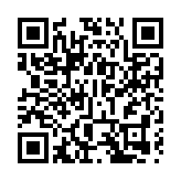 【視聽山東•泰安】看非遺品民俗，小年「潮」有料