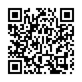 愛芯元智現報28.7港元 漲1.77%