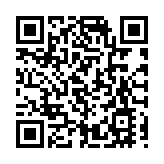 皖黟縣西遞鎮：墨香潤古村 楹聯迎新春