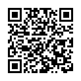 李家超：巴拿馬法院裁決損投資者信心 敦促當局尊重合約精神