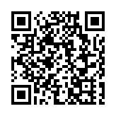 二十載攜手築橋 中美企業合作對接項目（CMP）20周年活動在京舉辦