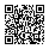 中方斥英國操弄BNO問題 敦促停止干涉香港事務