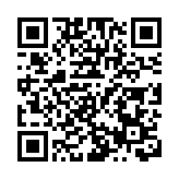 花山謎窟：實景演繹解鎖新春新玩法