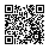 「非遺潮年·馬到太平」  太平湖景區「好戲連台」