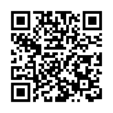 丘應樺10日赴京訪問 將拜會商務部
