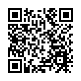 黎智英案丨外交部駐港公署：依法審判罪有應得 特區法治不容干預