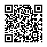 中國併購市場強勢回暖 2025年交易額飆升47%
